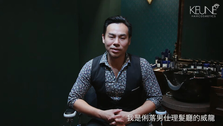 『THEOPENHIAR雜誌』專訪<br>俐落北屯3店